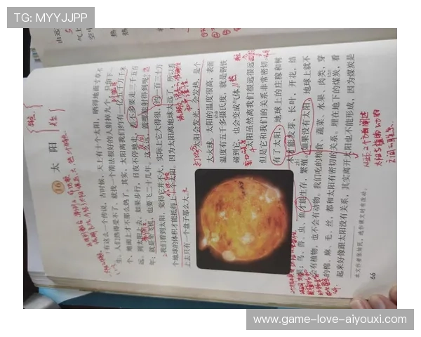 太阳教练笔记:如何在密集赛程中保证外围命中率是常态任务 太阳教练笔记:如何在密集赛程中保证外围命中率是常态任务