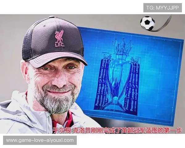 利物浦的足总杯前景：克洛普能否再添一冠？，利物浦教练克洛普简介