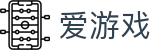 爱游戏首页 - 爱游戏「AIYOUXI」官方网站